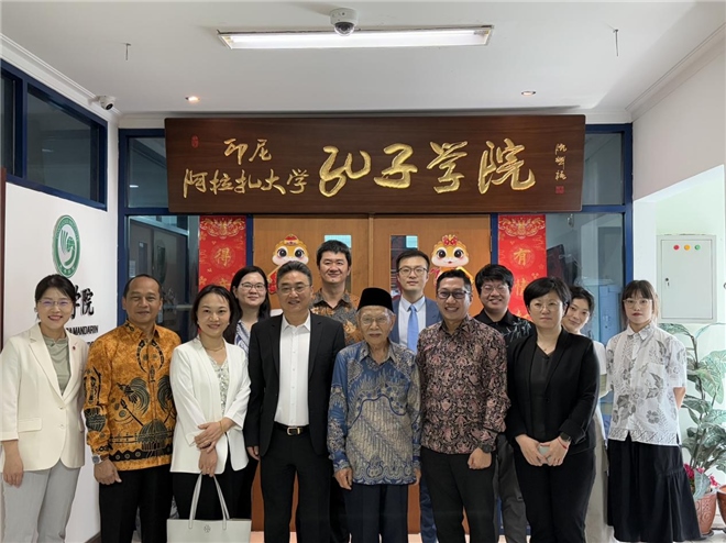 中國(guó)—東盟中心代表團(tuán)訪問阿拉扎大學(xué)孔子學(xué)院?；顒?dòng)主辦方供圖