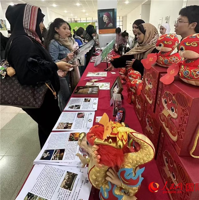 2025年“國際中文日”活動現(xiàn)場。人民網(wǎng)記者 郝瑞敏攝