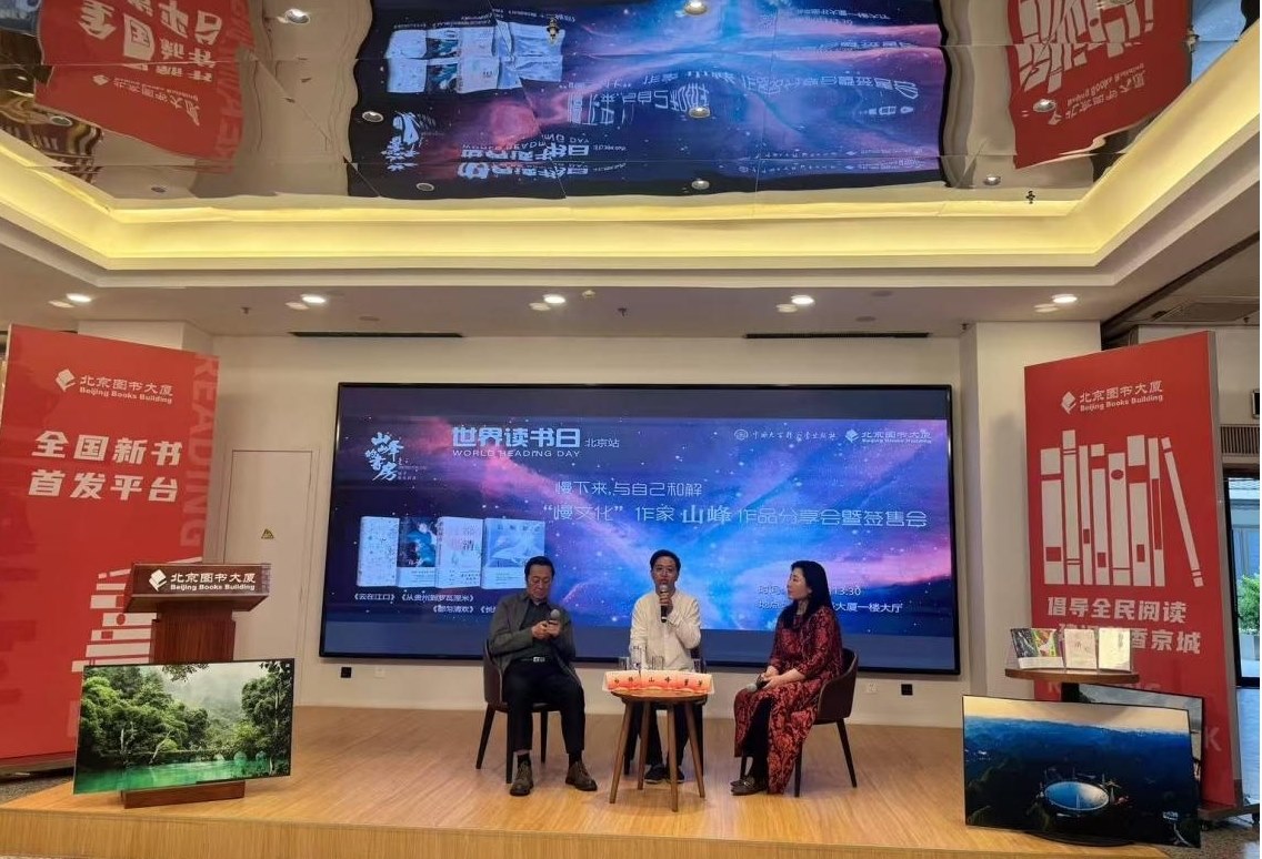 活動現(xiàn)場。主辦方供圖