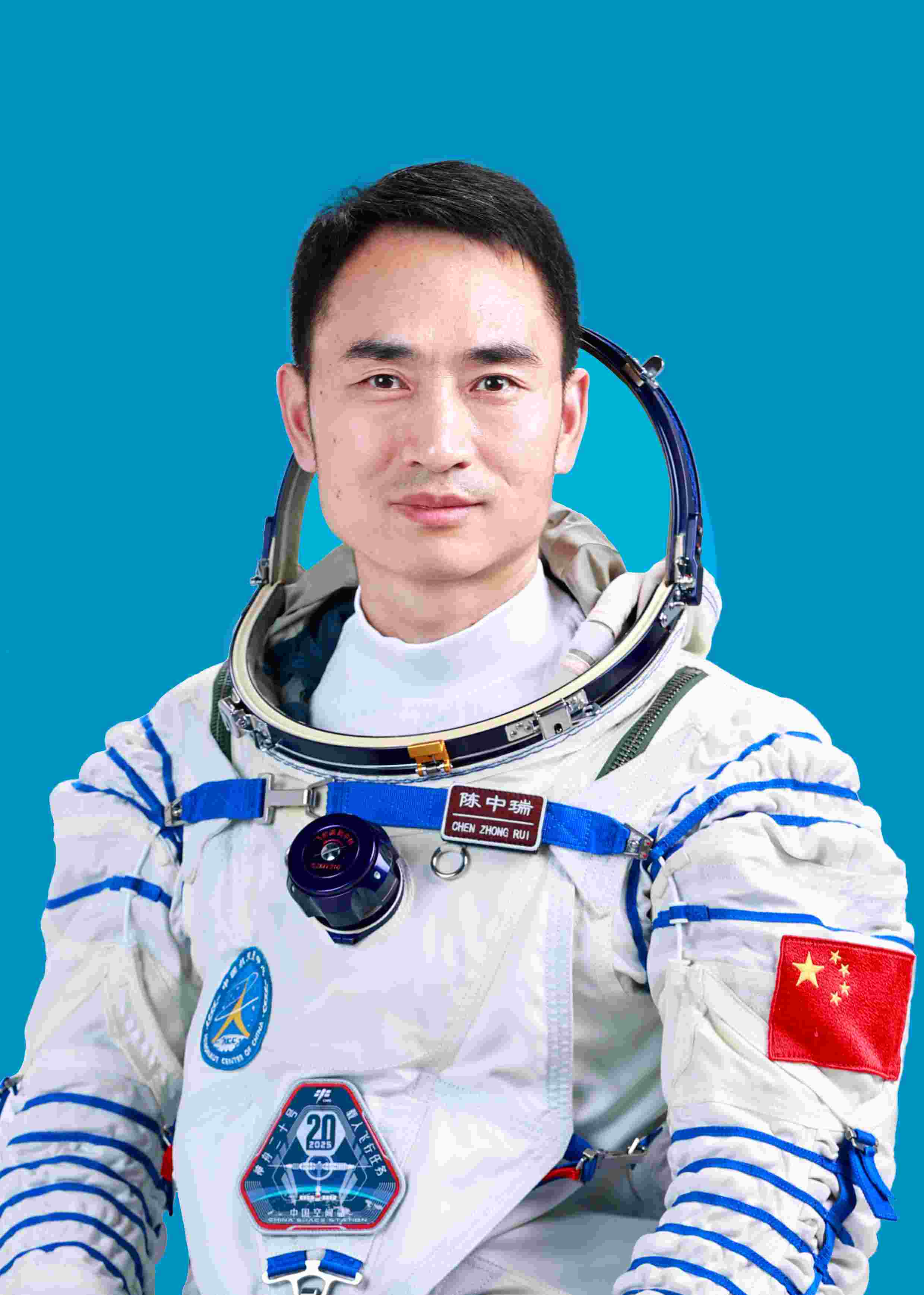 神舟二十號航天員陳中瑞。中國載人航天工程辦公室供圖