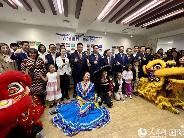 活動現(xiàn)場。人民網(wǎng) 埃內(nèi)斯托·多明戈斯攝