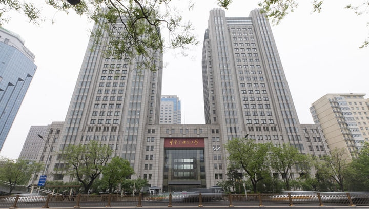 這是2025年4月21日在北京拍攝的中華全國總工會外景。新華社發(fā)（王鑫攝）