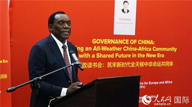 南非前駐華大使謝勝文在讀書會(huì)上發(fā)言。人民網(wǎng) 劉暢攝