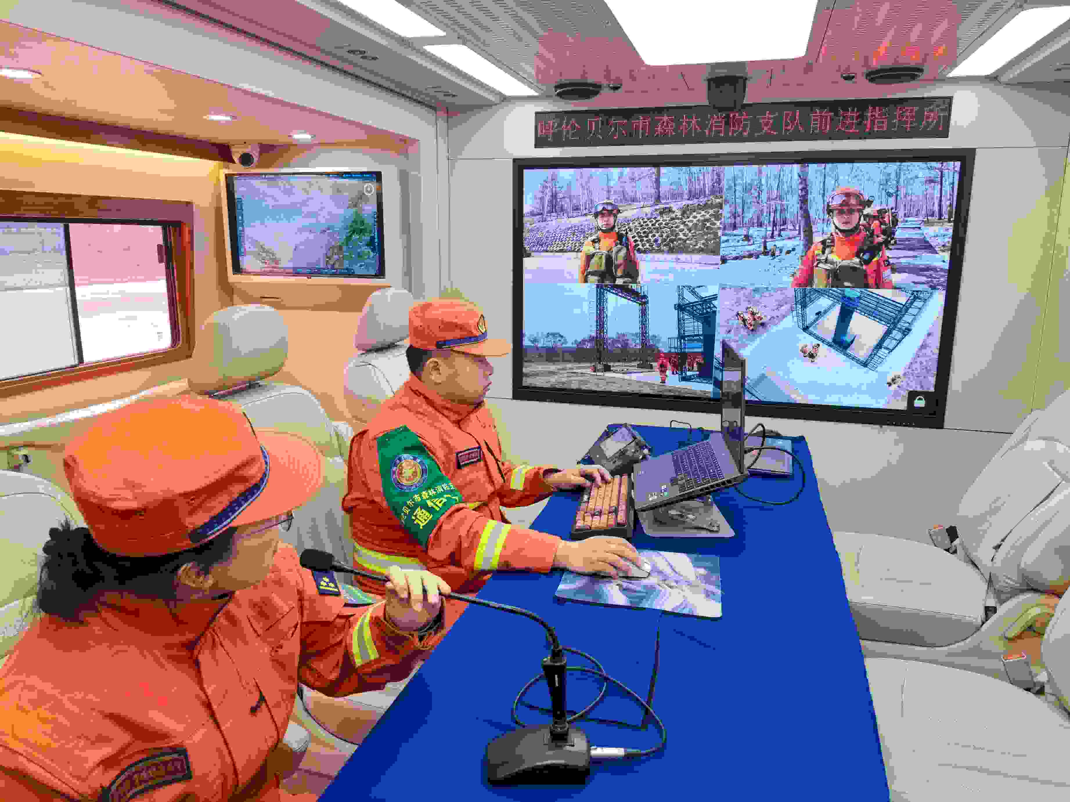 呼倫貝爾市森林消防支隊(duì)前進(jìn)指揮所。人民網(wǎng)記者 郝萍攝