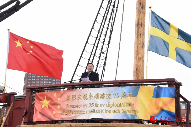 中國駐哥德堡總領(lǐng)事楊培棟致辭。人民網(wǎng)記者 殷淼攝