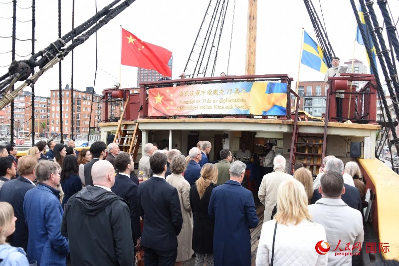 招待會(huì)現(xiàn)場。人民網(wǎng)記者 殷淼攝