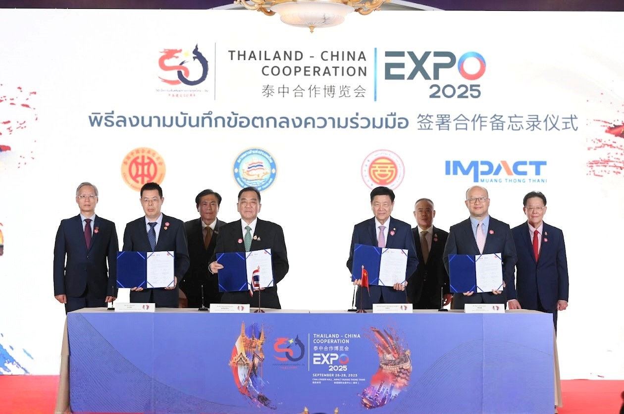 2025泰中合作博覽會(huì)合作備忘錄簽約儀式。泰國(guó)中企總商會(huì)供圖