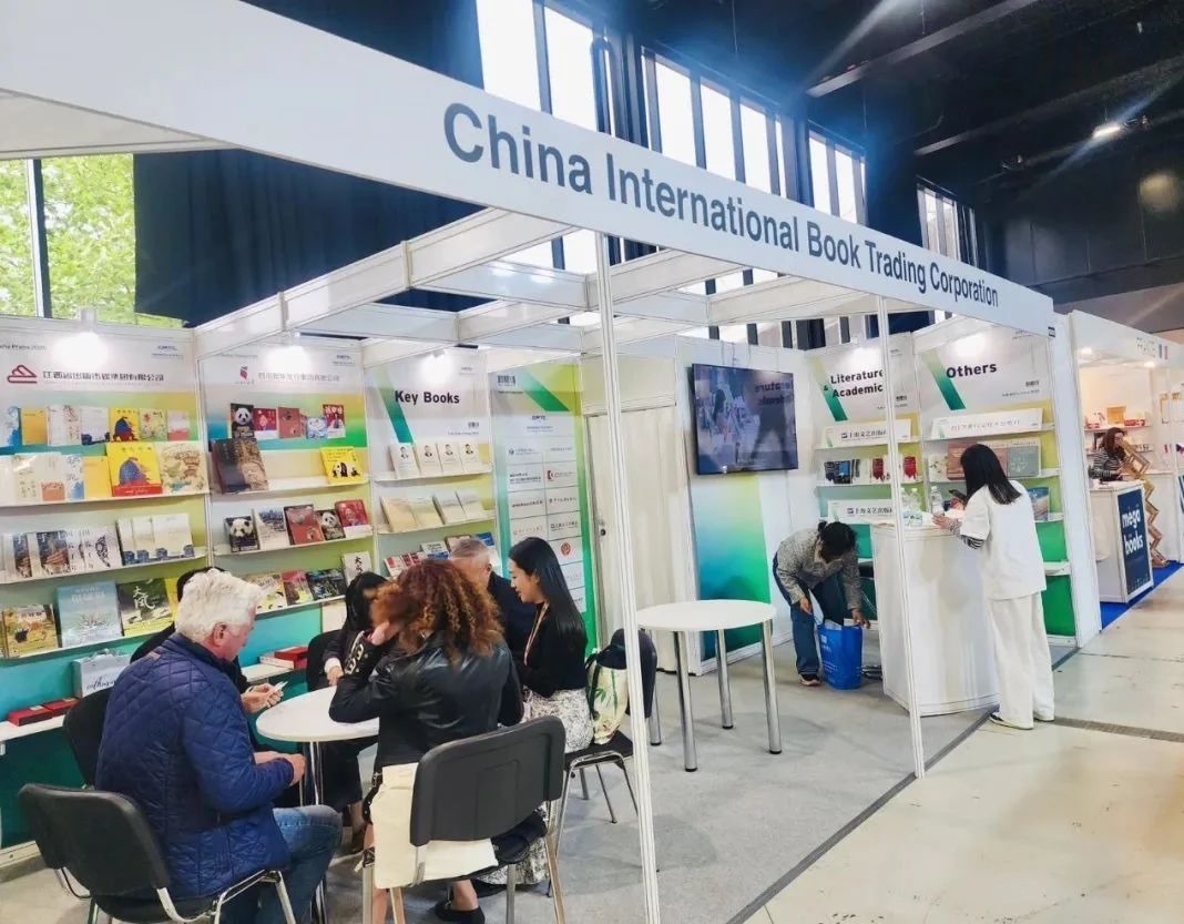 國(guó)圖集團(tuán)展臺(tái)。圖片均由國(guó)圖集團(tuán)供圖