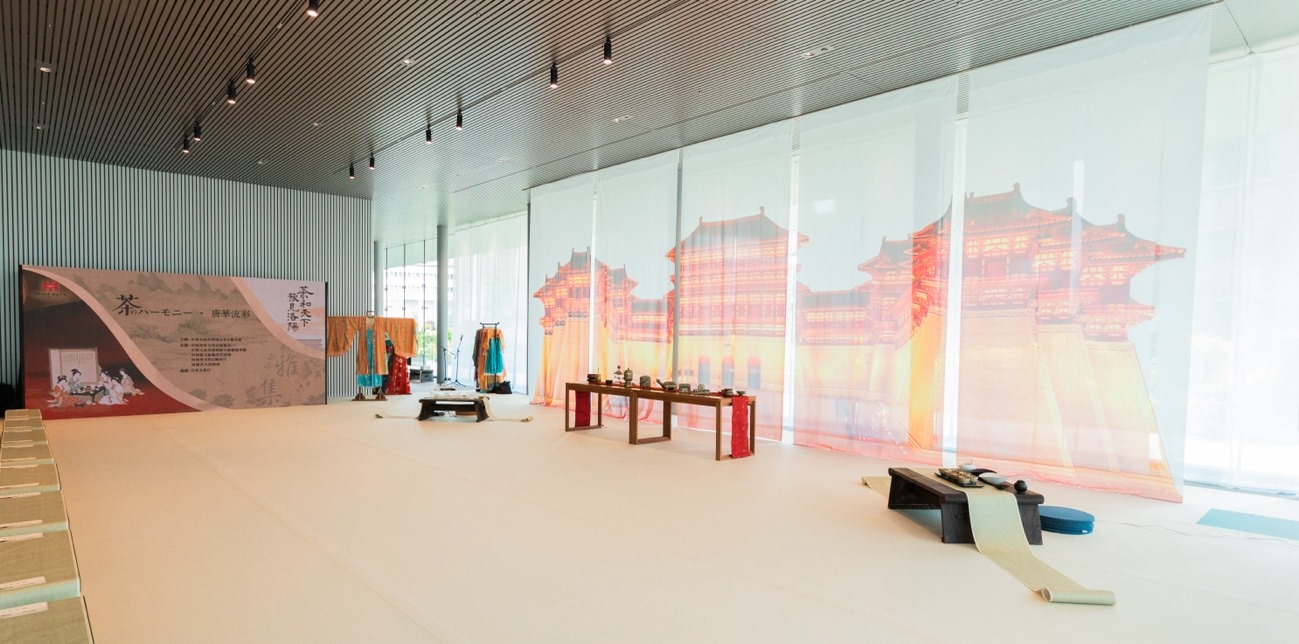 “茶和天下 豫見洛陽”雅集空間。中國駐大阪旅游辦事處供圖
