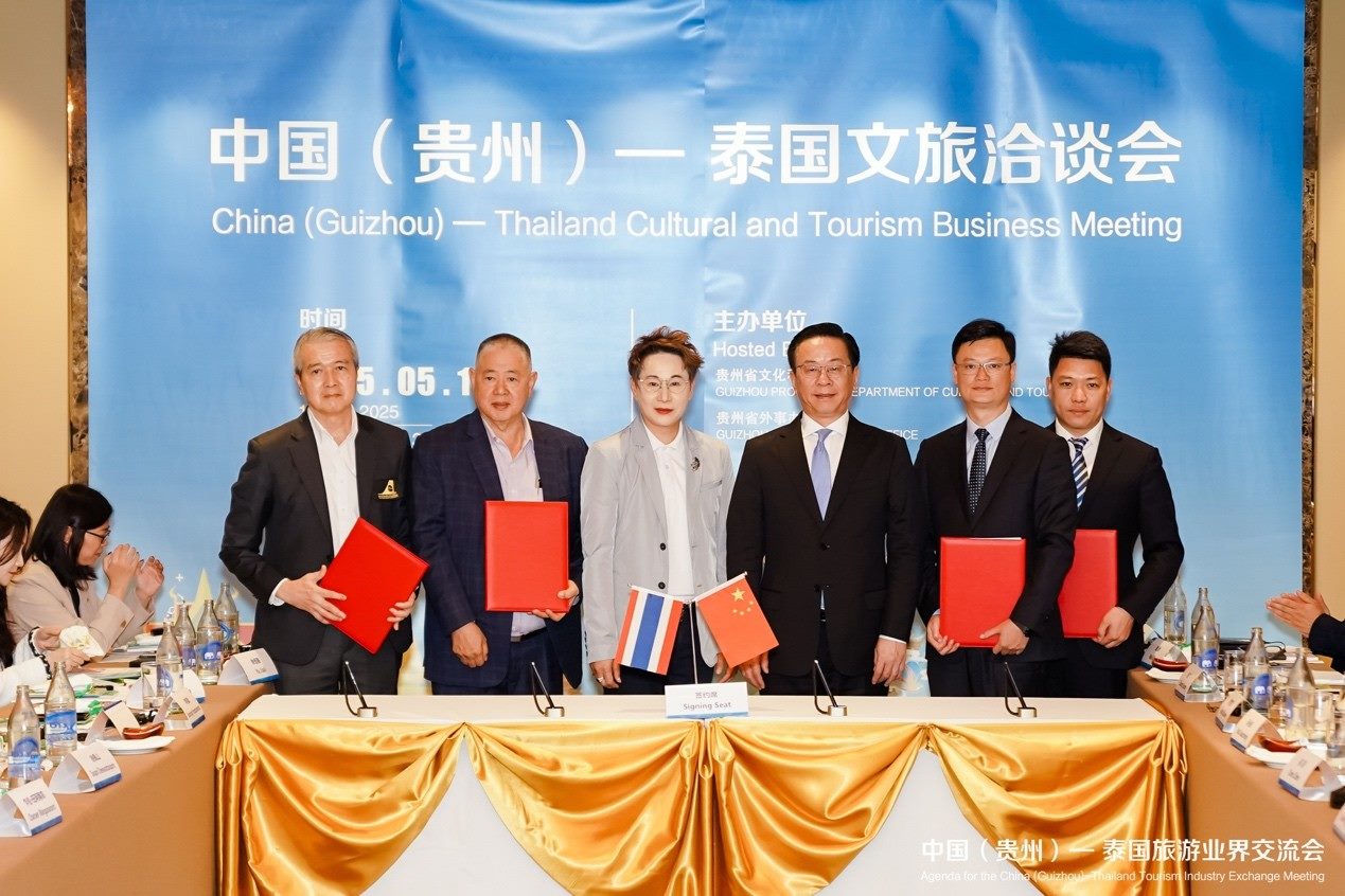 簽約現(xiàn)場(chǎng)。主辦方供圖