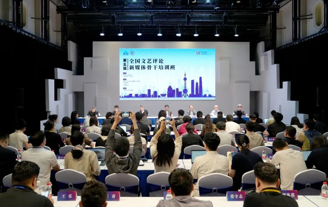 開班式現(xiàn)場。主辦方供圖