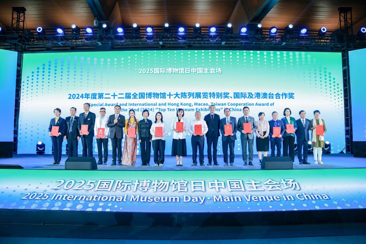 活動(dòng)現(xiàn)場。主辦方供圖