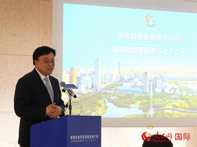 海南省委書記馮飛致辭。人民網(wǎng) 許可攝