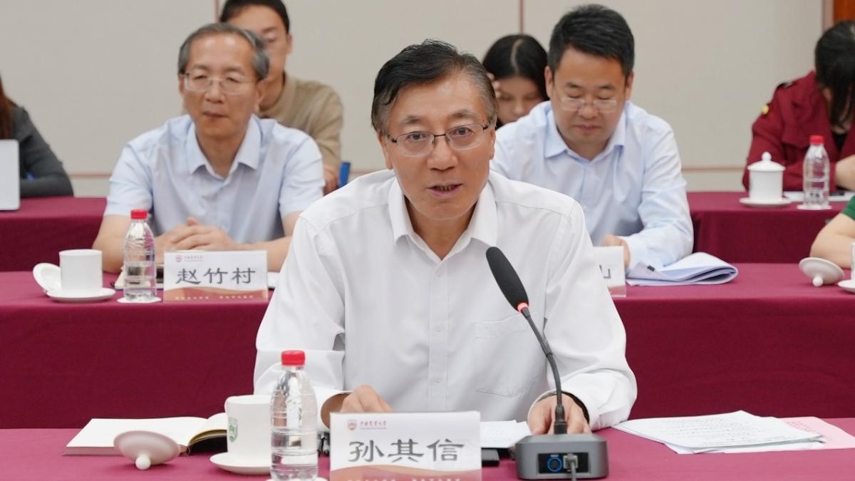 中國工程院院士、中國農(nóng)業(yè)大學(xué)校長孫其信。校方供圖