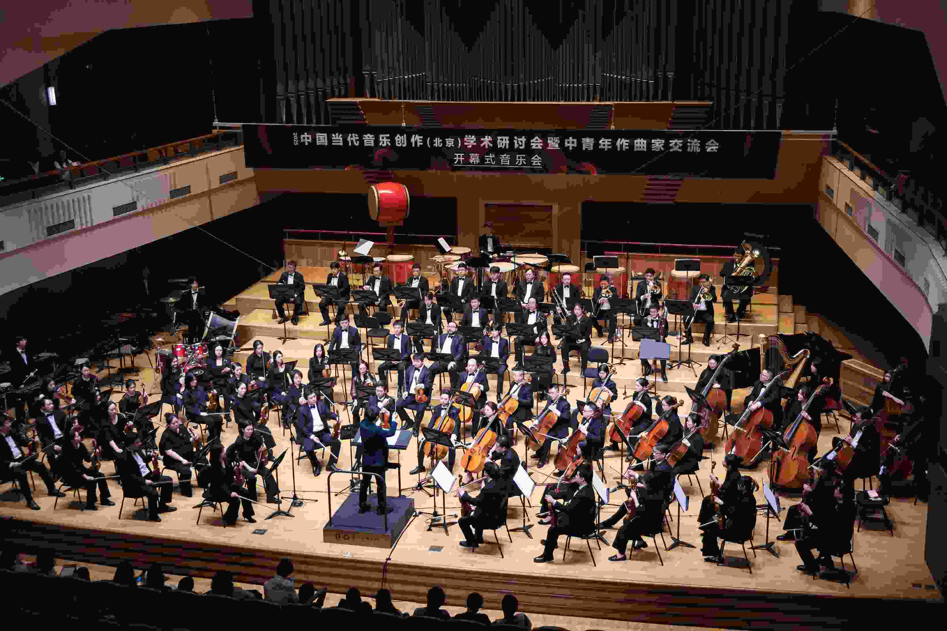 開幕式音樂會。學(xué)校供圖