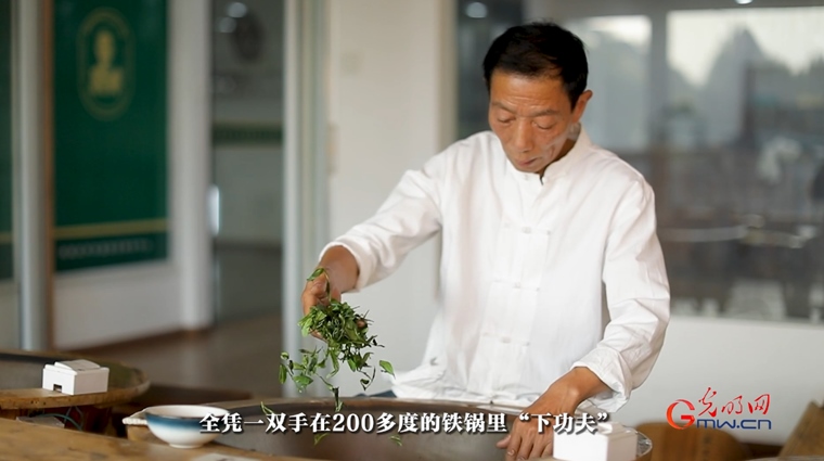 【文脈華章】非遺煥新 生生不息丨用太極招式來炒茶！西湖龍井如何“撩”動(dòng)全世界的心？